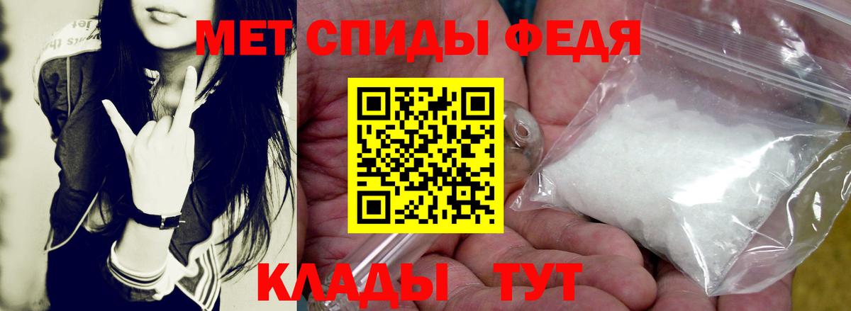 blacksprut зеркало  Amphetamine 98%  Амфетамин  Заволжье  Вход с VPN  АМФЕТАМИН 