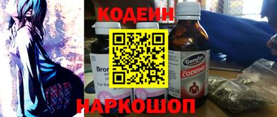 дмт Кинель