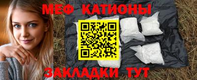спиды Кингисепп