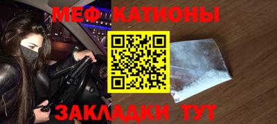 спиды Кингисепп