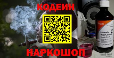 амф Туймазы