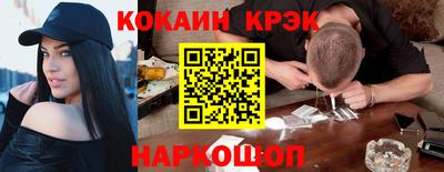 дмт Кинель