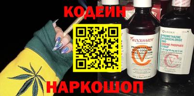 дмт Кинель