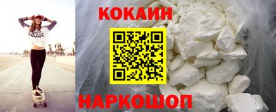 спиды Кингисепп