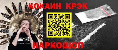дмт Тулун