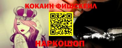 спиды Кингисепп
