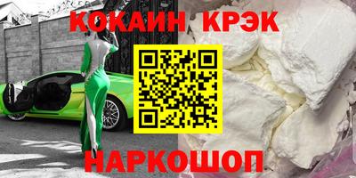 твердый Тула
