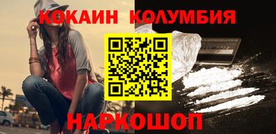 стафф Кимры