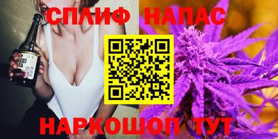 дмт Кинель