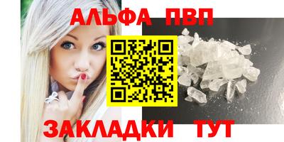 дмт Кинель