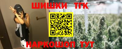 дмт Кинель