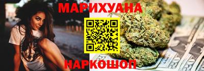 спиды Кингисепп