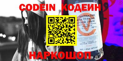 дмт Кинель