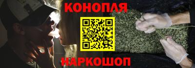 стафф Кимры