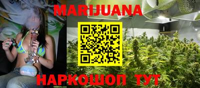 стафф Кимры