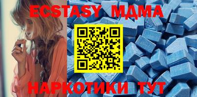 стафф Кимры