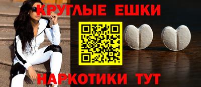 стафф Кимры