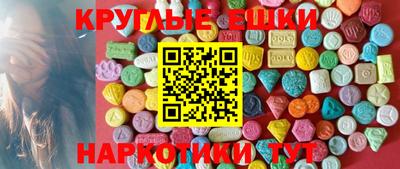 стафф Кимры