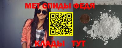 дмт Кинель