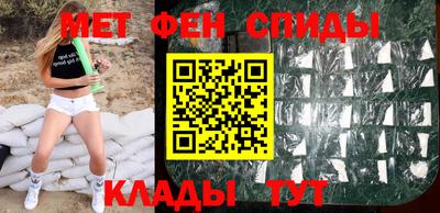 дмт Кинель