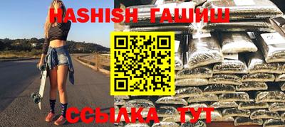 дмт Кинель