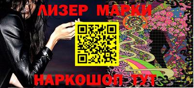 стафф Кимры