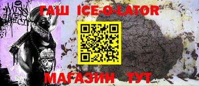 дмт Кинель