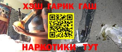дмт Кинель