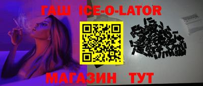 стафф Кимры
