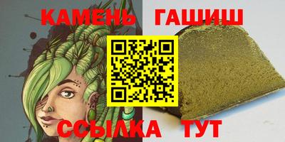 дмт Кинель