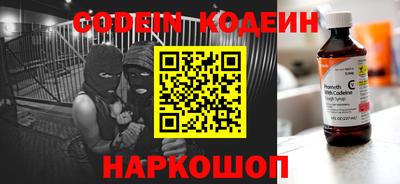 дмт Кинель
