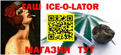 стафф Кимры