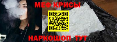 дмт Кинель
